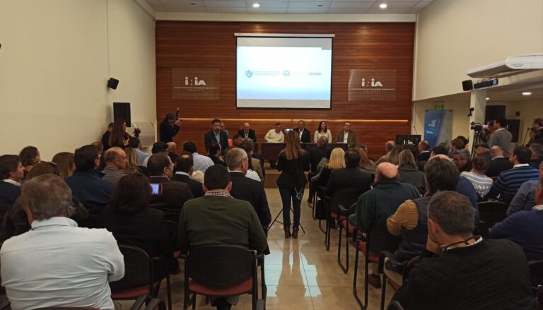 Uruguay | Con fuerte impulso hacia la competitividad de las PyMEs y MiPyMEs, innovación y diversificación productiva se presentó el Centro Tecnológico Forestal Maderero